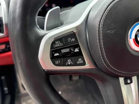 BMW 850 xDrive/Fully Loaded/���������/HARMAN KARDON  | Mobile.bg � ����� ������ 12