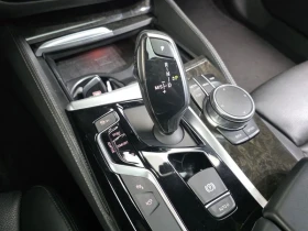 BMW 530 530d M Sport Package| 260�.�. | Mobile.bg � ����� ������ 9