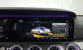 Mercedes-Benz E 63 AMG * 4MATIC+ * ��������� ���� �� �������� | Mobile.bg � ����� ������ 16