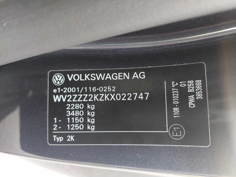 VW Caddy MAXI 1, 4i CNG 110ps, снимка 14 - Автомобили и джипове - 46160664