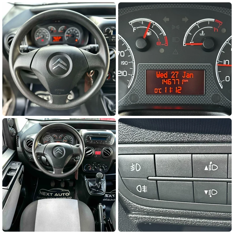 Citroen Nemo 1.3HDI 75HP 146 000KM EURO5B, снимка 14 - Автомобили и джипове - 52825623