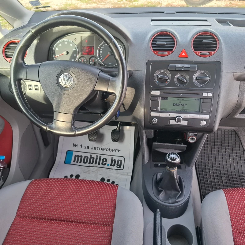 VW Caddy LIFE/CNG/Германия/КЛИМАТИК, снимка 14 - Автомобили и джипове - 52838594