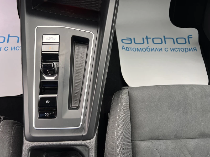 VW Golf STYLE/2.0TDI/150К.С./7АТ/ГАРАНЦИЯ, снимка 15 - Автомобили и джипове - 53084308