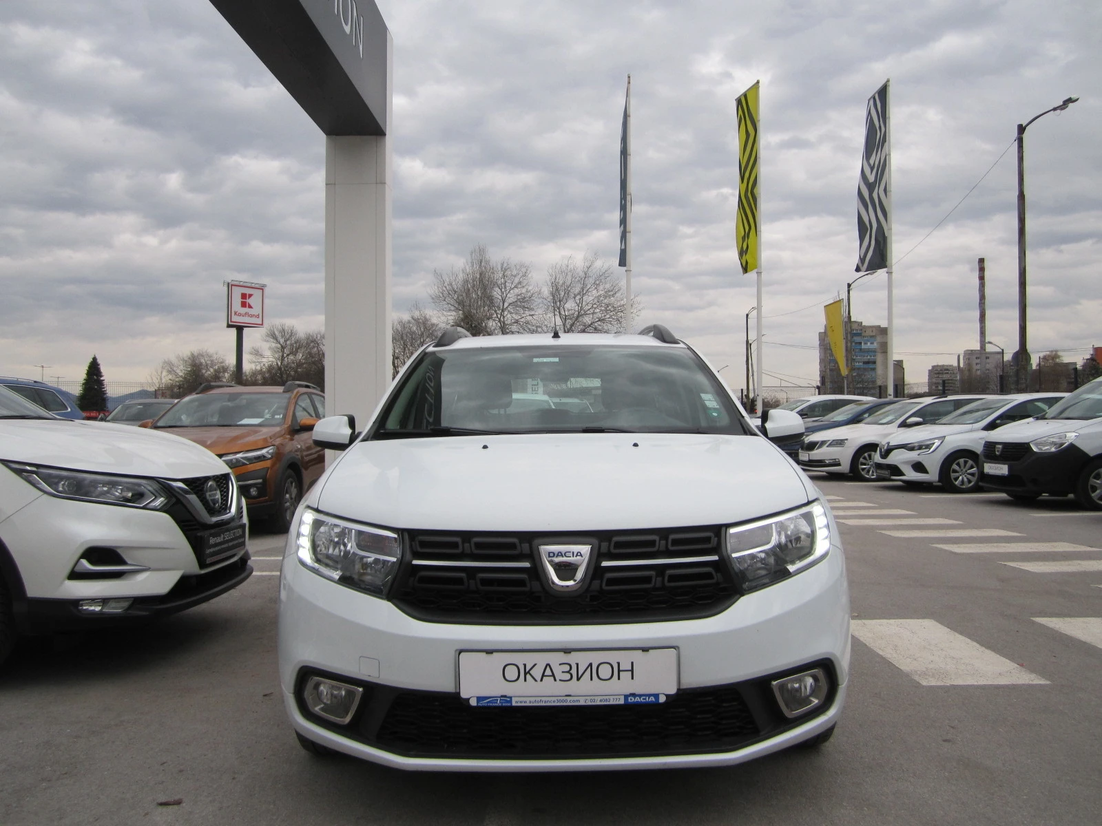 Dacia Logan MCV 1.5 dCi  - изображение 2