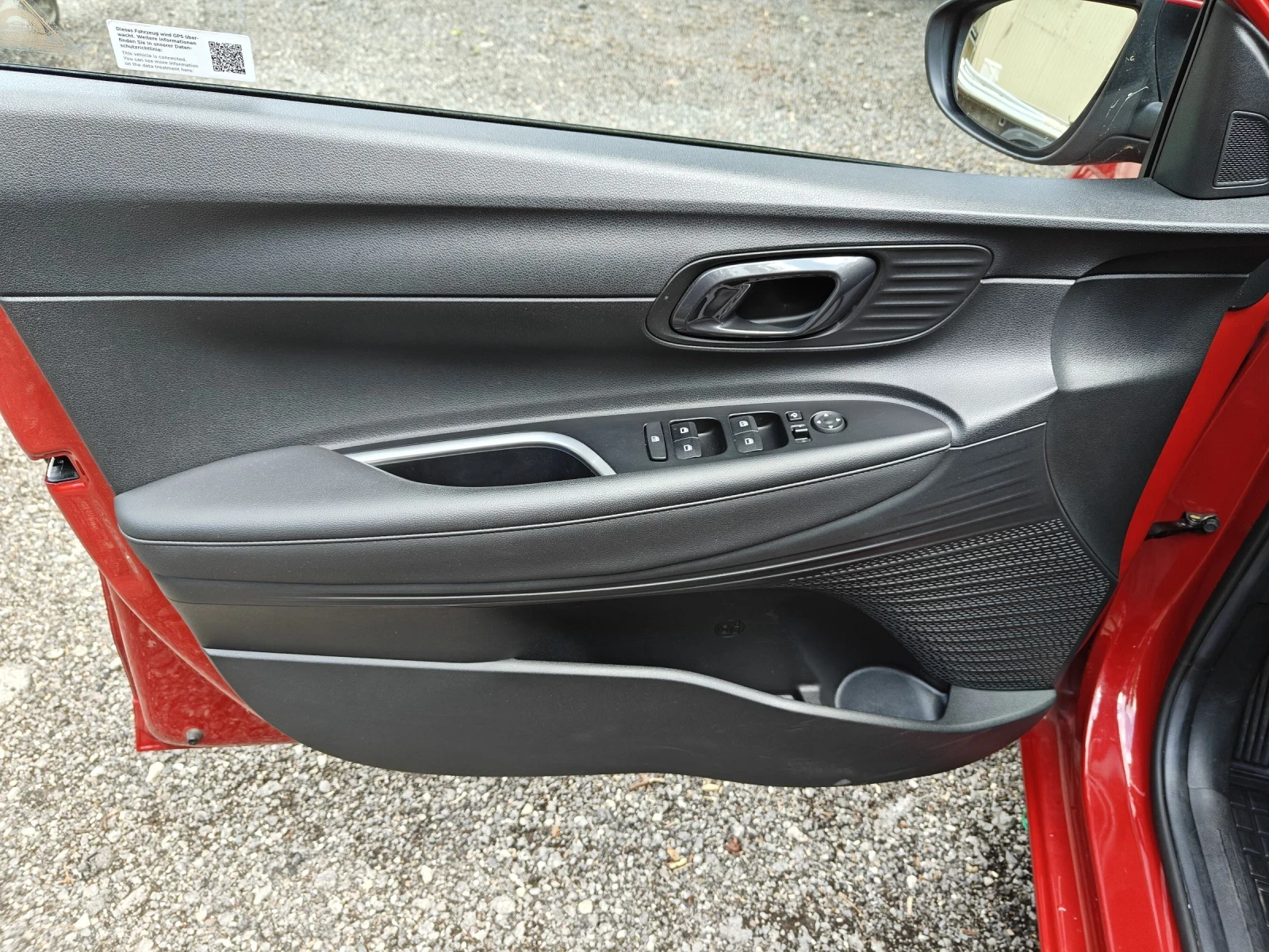 Hyundai I20 Hybrid | Mobile.bg — изображение 14