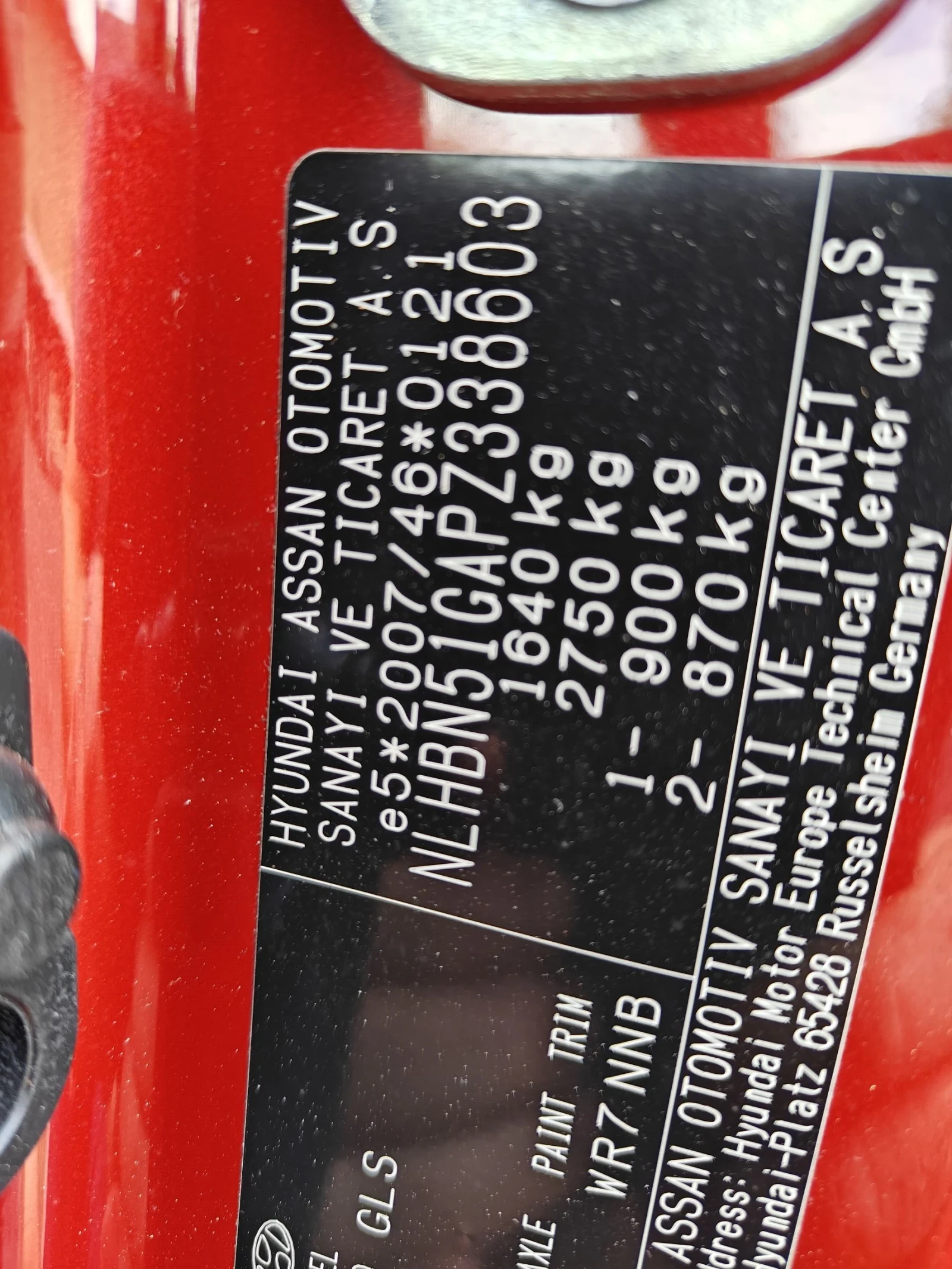 Hyundai I20 Hybrid | Mobile.bg — изображение 16