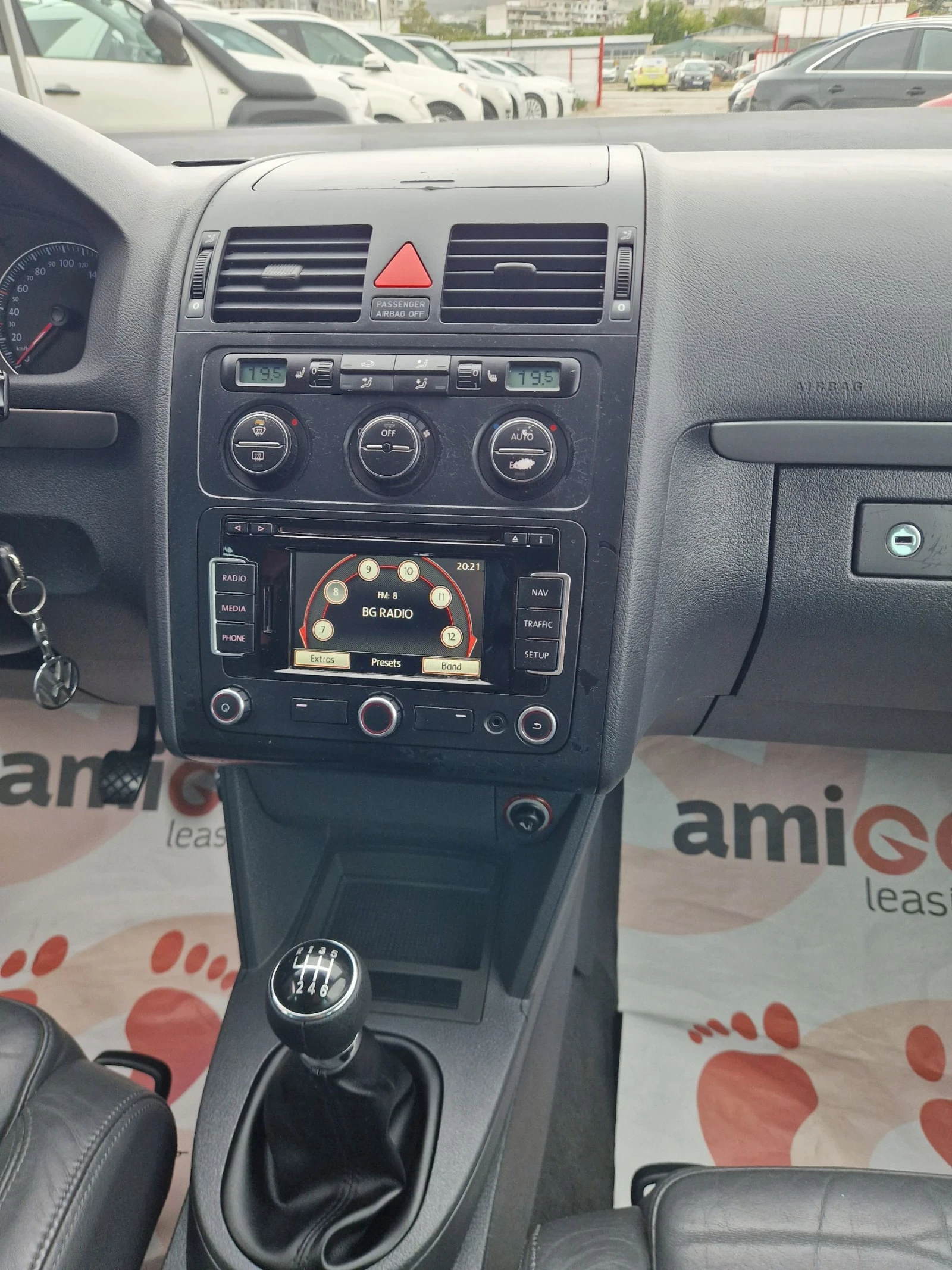 VW Touran  / 6+ 1 / 6 /  /   | Mobile.bg   11