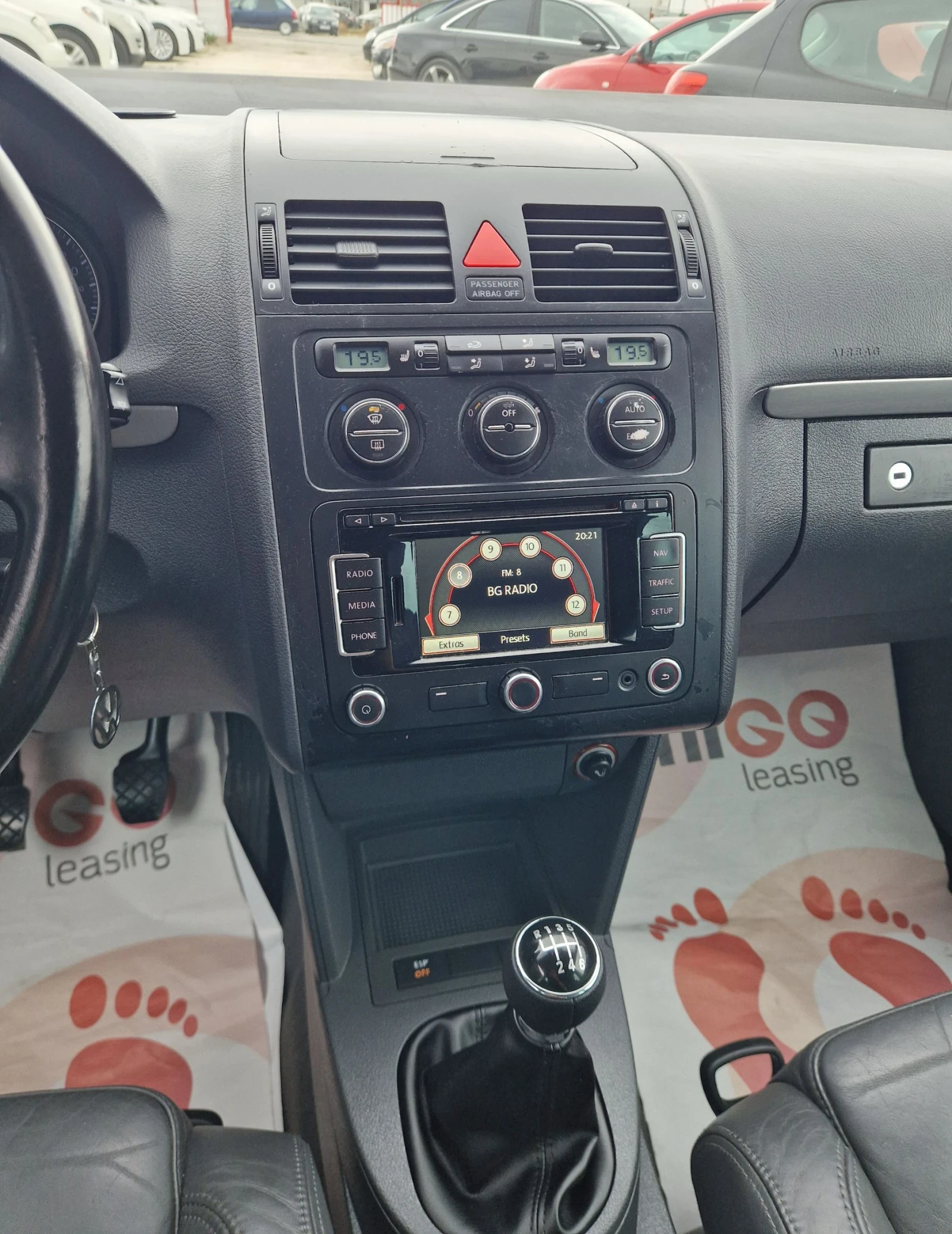 VW Touran Регистриран / 6+ 1 / 6ск / Бартер / Лизинг  - изображение 9