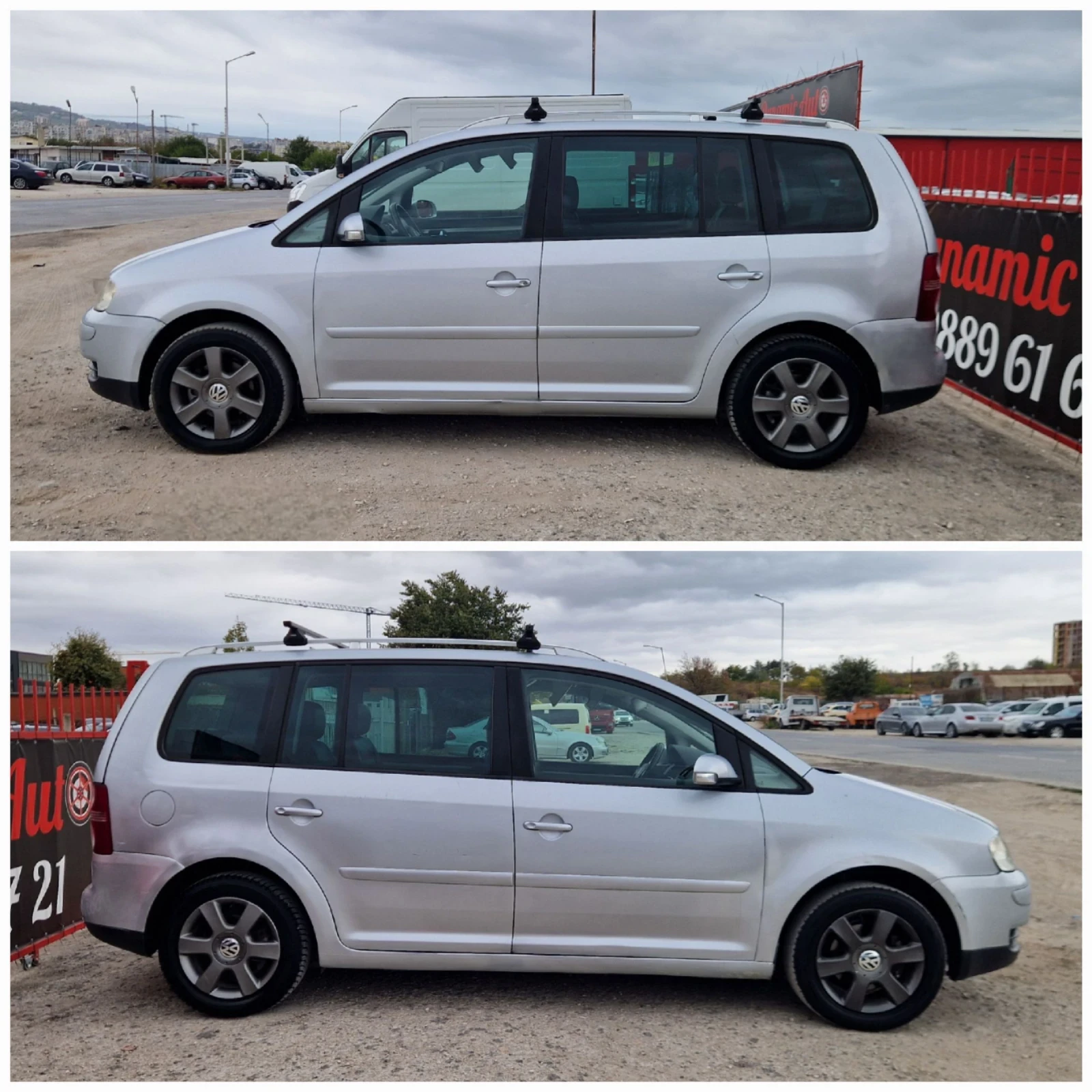 VW Touran Регистриран / 6+ 1 / 6ск / Бартер / Лизинг  - изображение 4