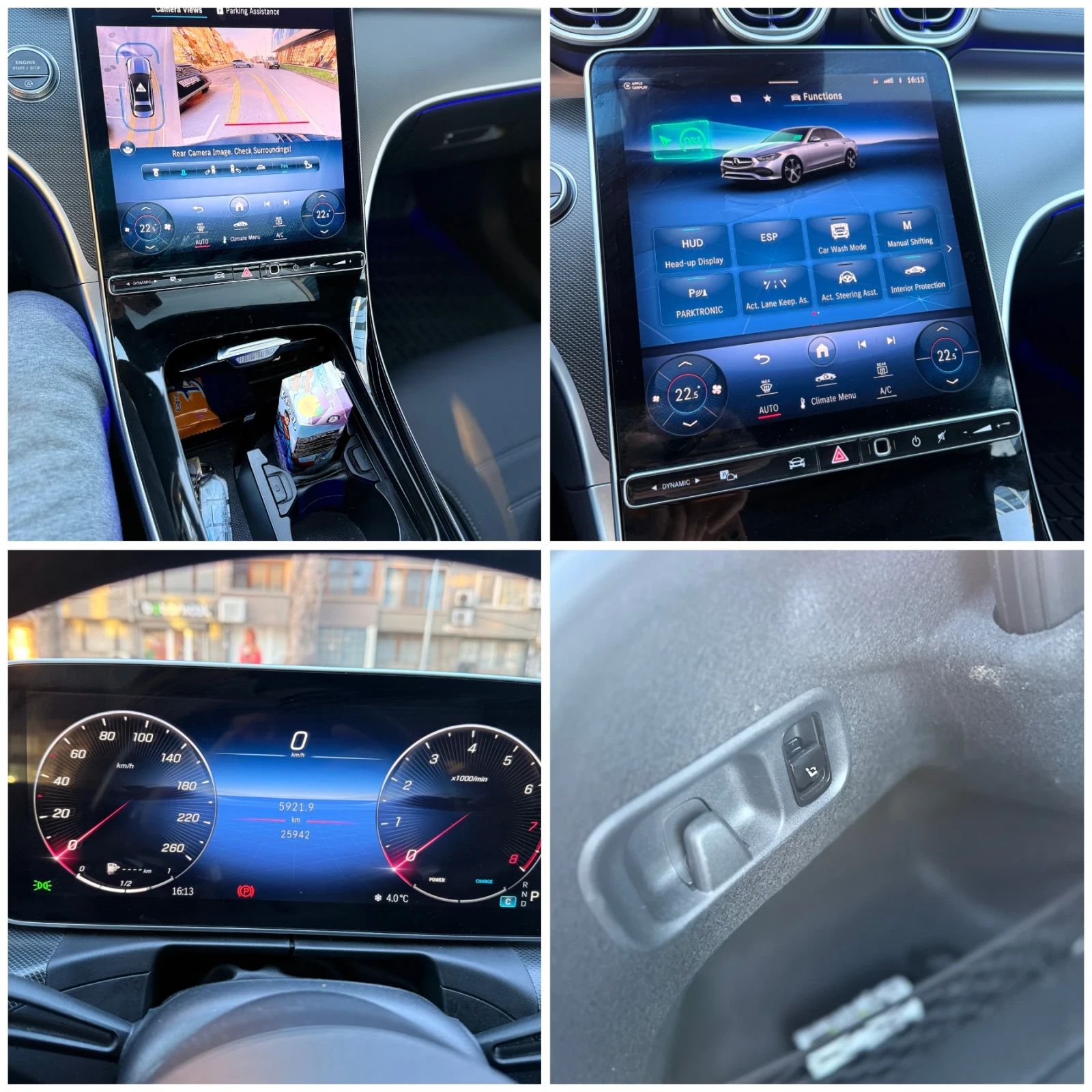 Mercedes-Benz C 300 4x4 Distr Panor AMG Pak headUp 26000km 360kameri | Mobile.bg � ����������� 16