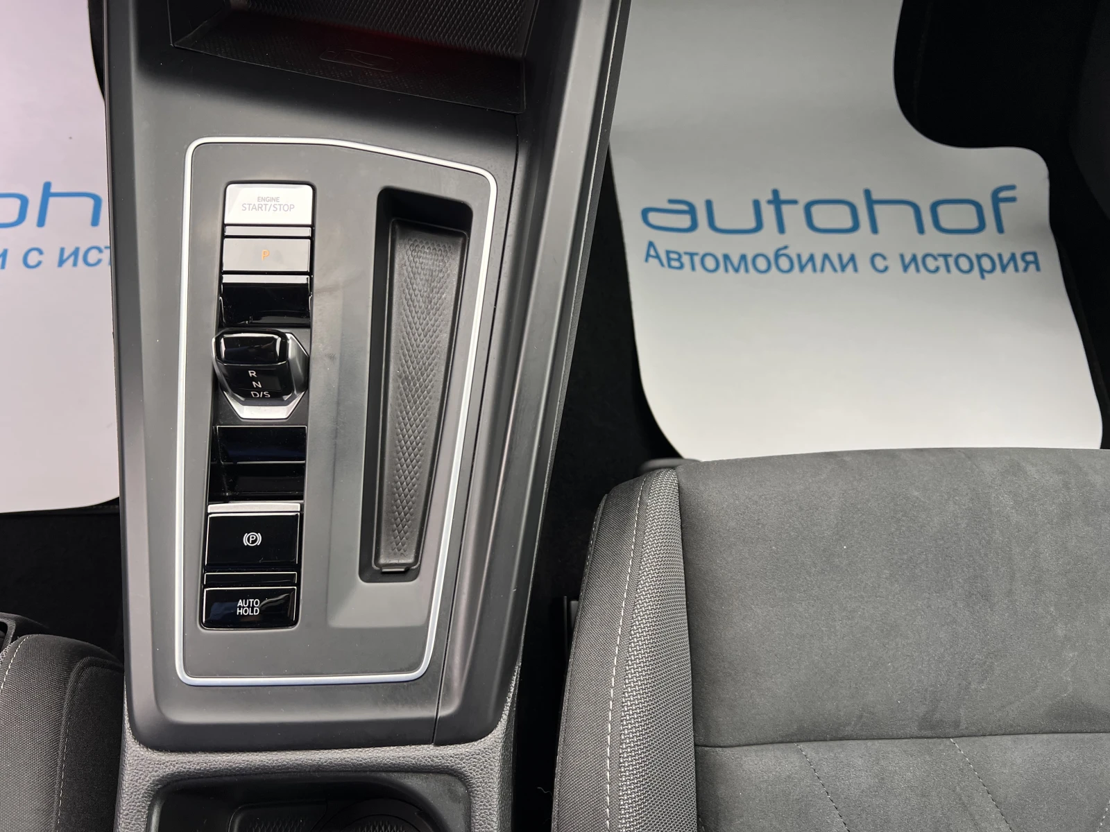 VW Golf STYLE/2.0TDI/150�.�./7��/�������� | Mobile.bg � ����������� 15