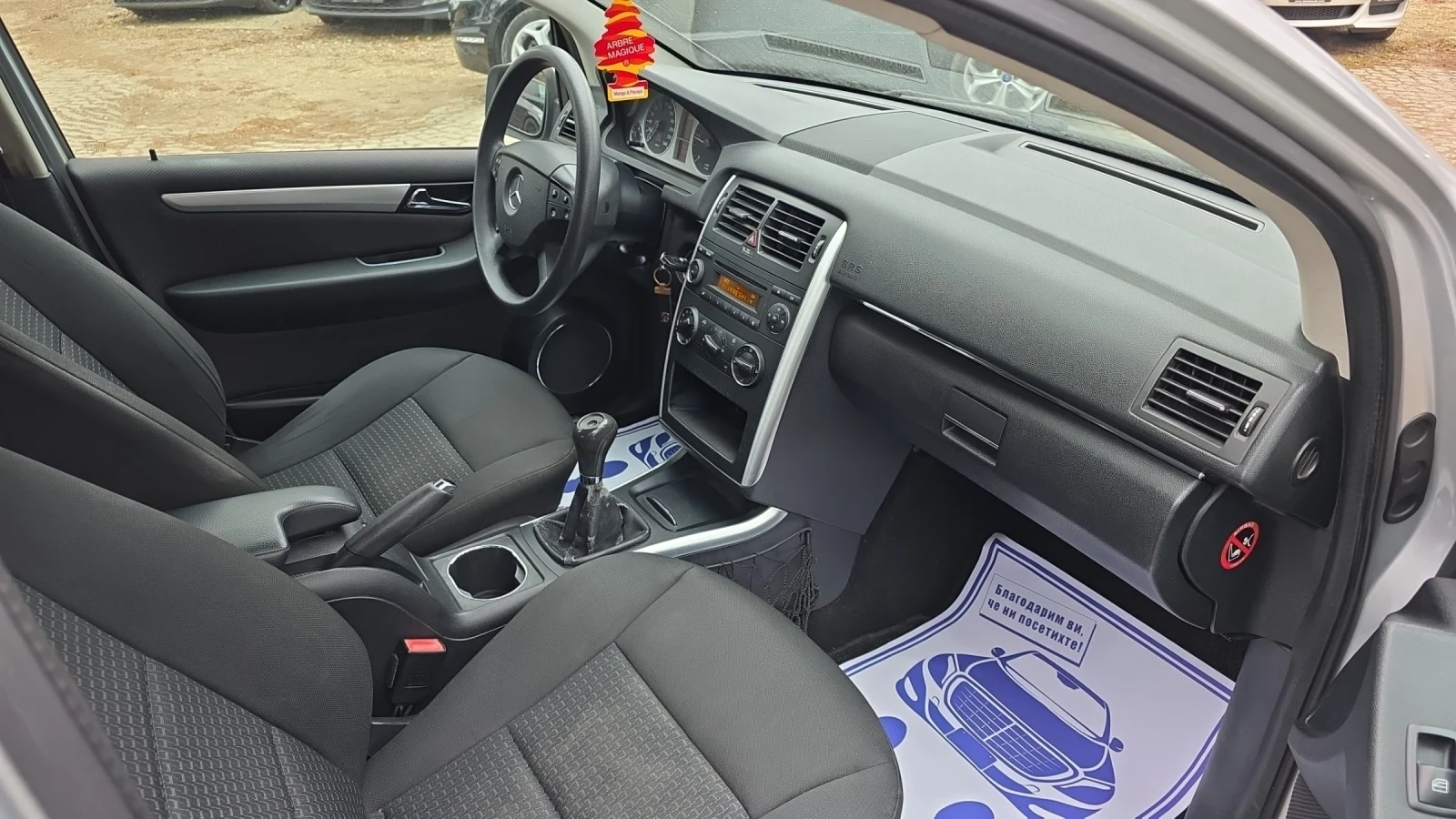 Mercedes-Benz B 180 CDi 109k.c., снимка 8 - Автомобили и джипове - 54229730