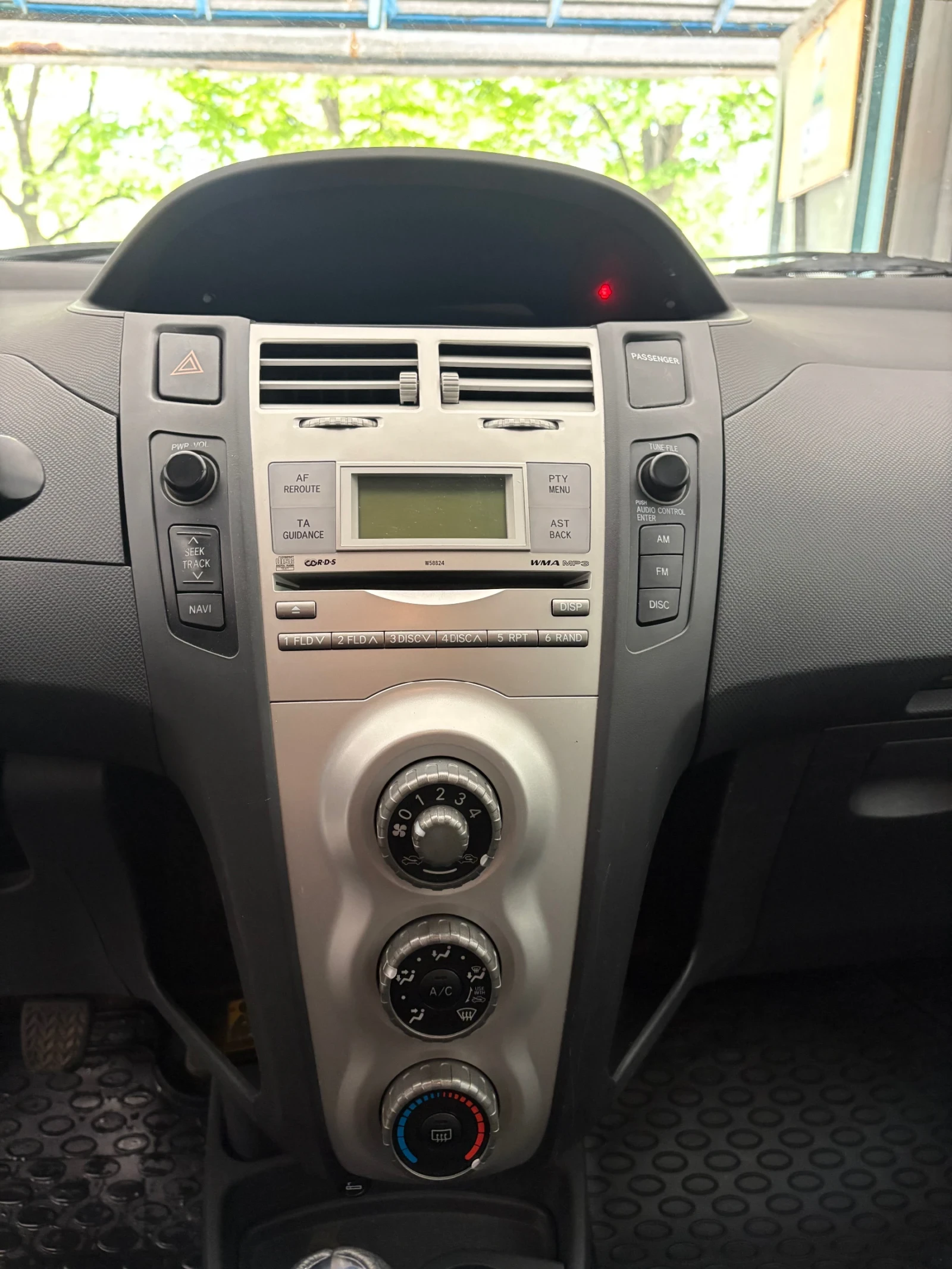 Toyota Yaris, снимка 7 - Автомобили и джипове - 54244162