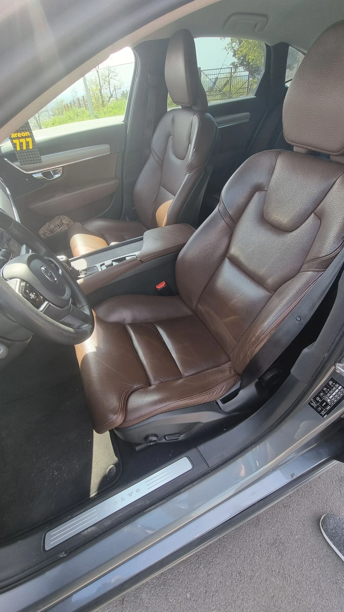 Volvo S90 D4 190hp 2.0d / Geartronic/Отлично състояние, снимка 15 - Автомобили и джипове - 54477360