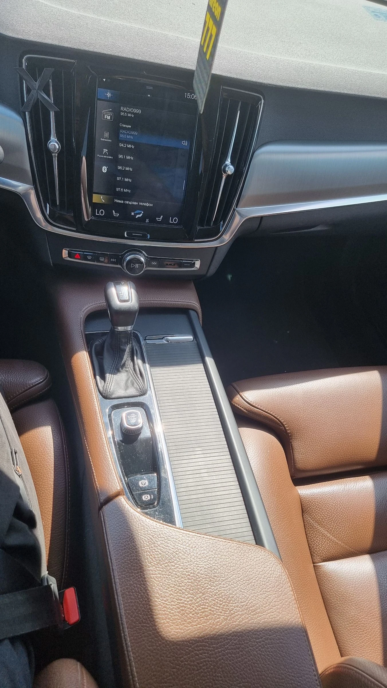 Volvo S90 D4 190hp 2.0d / Geartronic/Отлично състояние, снимка 11 - Автомобили и джипове - 54477360