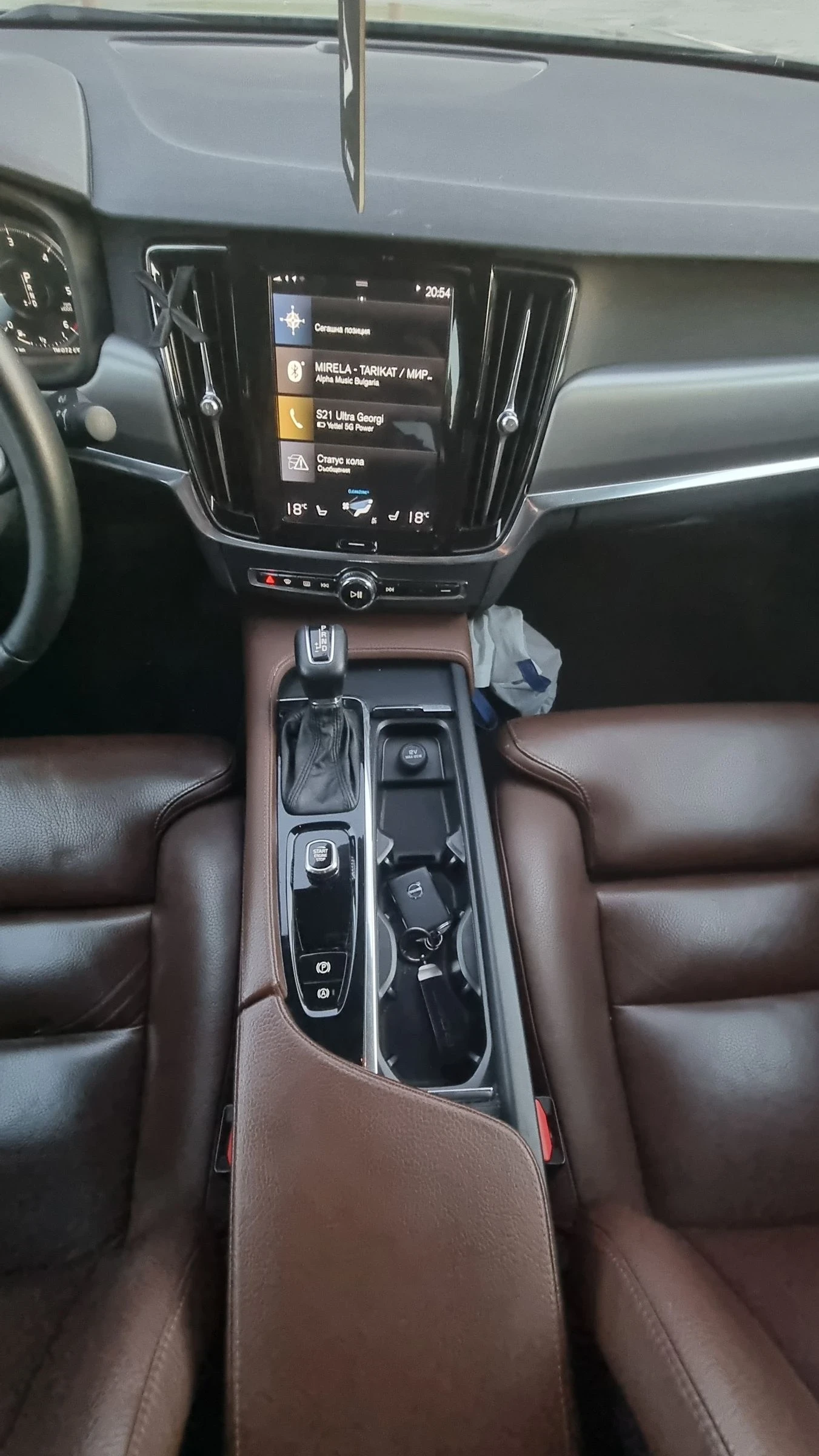Volvo S90 D4 190hp 2.0d / Geartronic/Отлично състояние, снимка 12 - Автомобили и джипове - 54477360