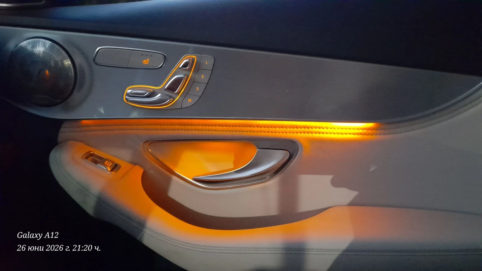 Mercedes-Benz C 350 Plug-in hybrid , снимка 11 - Автомобили и джипове - 55074330