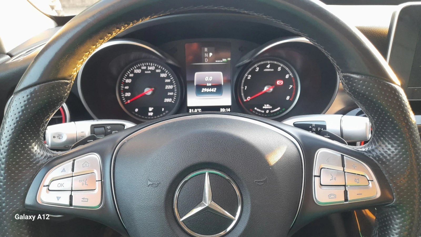 Mercedes-Benz C 350 Plug-in hybrid , снимка 12 - Автомобили и джипове - 55074330