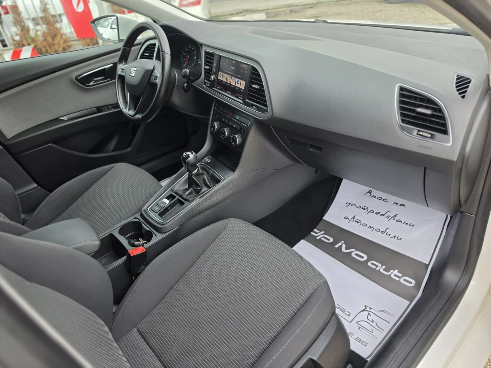 Seat Leon 1.5 МЕТАН/БЕНЗИН* КАМЕРА* ОТЛИЧЕН, снимка 11 - Автомобили и джипове - 55412494