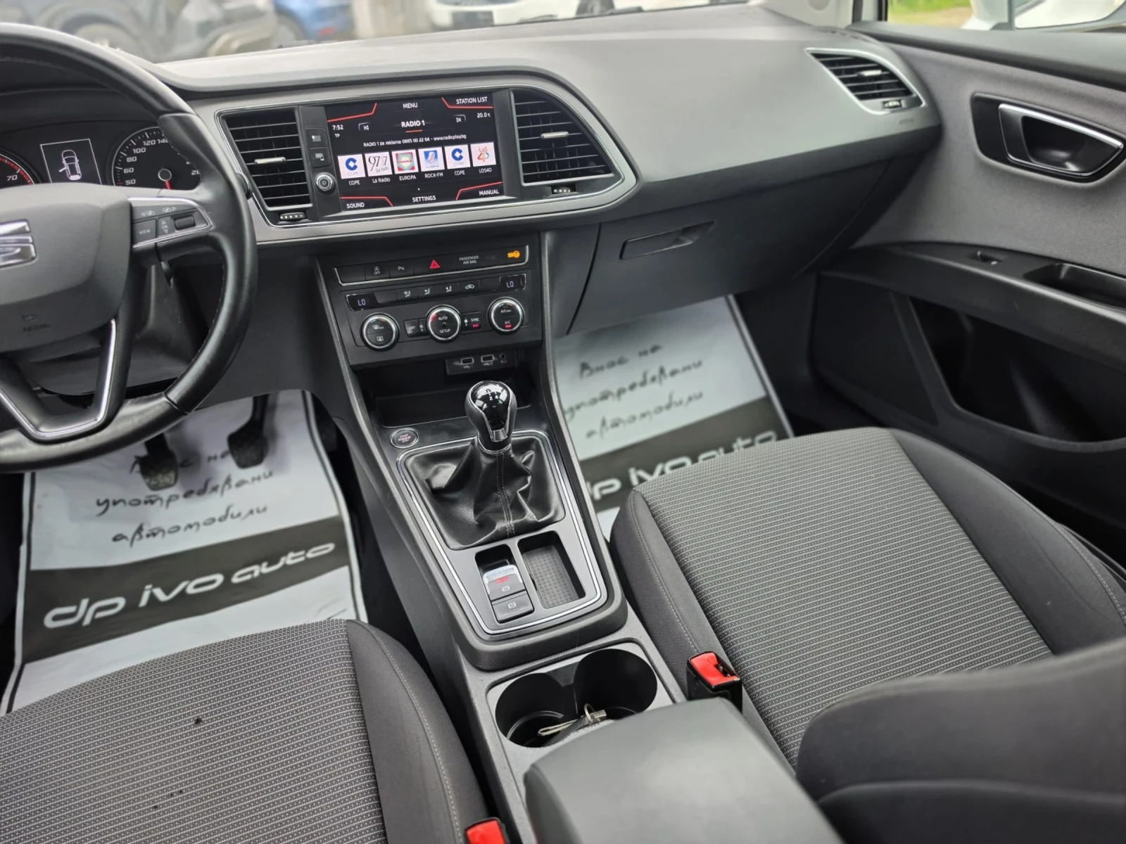 Seat Leon 1.5 МЕТАН/БЕНЗИН* КАМЕРА* ОТЛИЧЕН, снимка 10 - Автомобили и джипове - 55412494