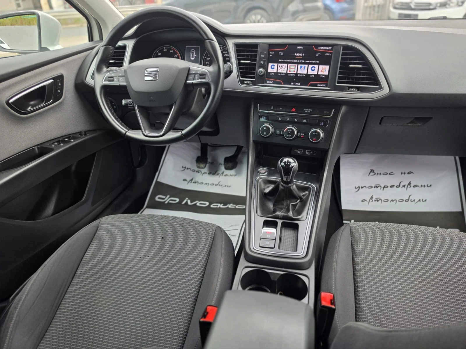Seat Leon 1.5 МЕТАН/БЕНЗИН* КАМЕРА* ОТЛИЧЕН, снимка 9 - Автомобили и джипове - 55412494