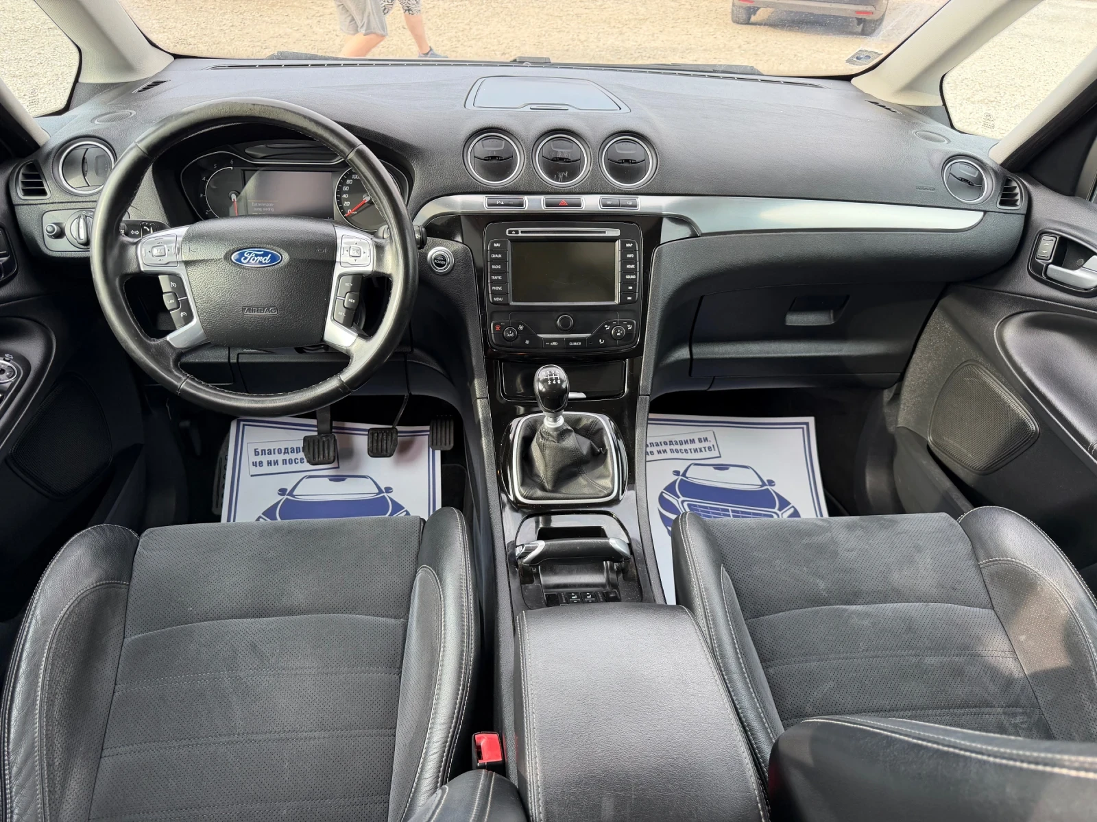 Ford Galaxy 2.0TDCI-163PS-TITANIUM, снимка 12 - Автомобили и джипове - 56300049
