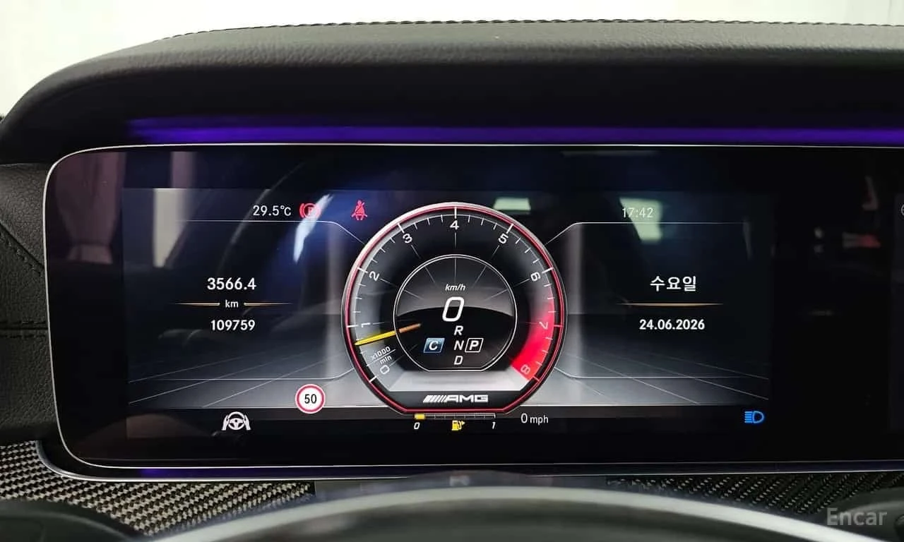 Mercedes-Benz E 63 AMG * 4MATIC+ * ��������� ���� �� �������� | Mobile.bg � ����������� 8