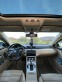 Обява за продажба на VW Passat ~8 500 лв. - изображение 7