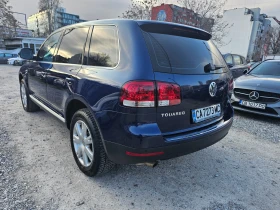VW Touareg 3.0 TDI, снимка 5