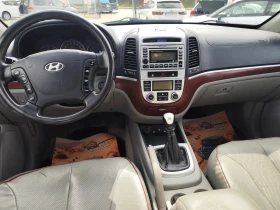 Hyundai Santa fe 2.2CRDi* 4X4* КОЖА* ПОДГРЕВ* , снимка 8
