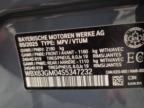 BMW X2 XDRIVE28I| BOWERS| HUD| PANO| 2 КЛЮЧА| , снимка 14