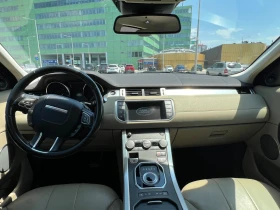 Land Rover Range Rover Evoque Evoque 2.0D - 26500 лв. - 71646828 9