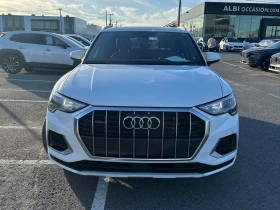 Audi Q3 * Progressiv * CARFAX * БЕЗ ПЪРВОНАЧАЛНА ВНОСКА - 46550 лв. / 23800.64 € - 73238078 6