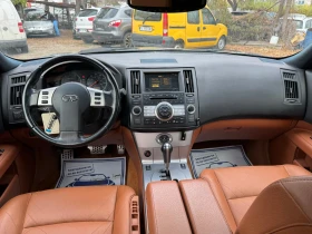 Infiniti Fx 45 104.000 !!  !!!! | Mobile.bg    12