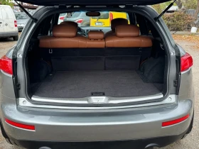 Infiniti Fx 45 104.000 !!  !!!! | Mobile.bg    16