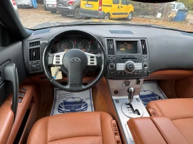 Infiniti Fx 45 104.000 !!  !!!! | Mobile.bg    10