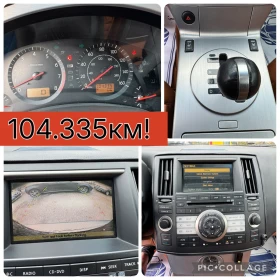 Infiniti Fx 45 104.000 !!  !!!! | Mobile.bg    11