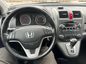 Honda Cr-v 2.0-EXECUTIVE-AUTOMAT-LPG-ITALY-1Г-ГАРАНЦИЯ - 7698 € / 15055.98 лв. - 13478074 12