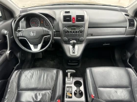 Honda Cr-v 2.0-EXECUTIVE-AUTOMAT-LPG-ITALY-1Г-ГАРАНЦИЯ - 7698 € / 15055.98 лв. - 13478074 10