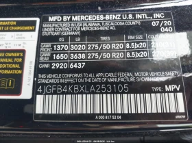 Mercedes-Benz GLE 350 2l 4Matic - 27800 € / 54372.07 лв. - 25928933 9