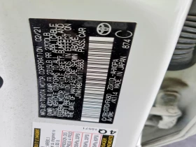 Toyota C-HR 2.0l Xle - 11500 € / 22492.04 лв. - 85482061 13