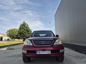Lexus GX 470 V8 - 15500 € - 36327938 3