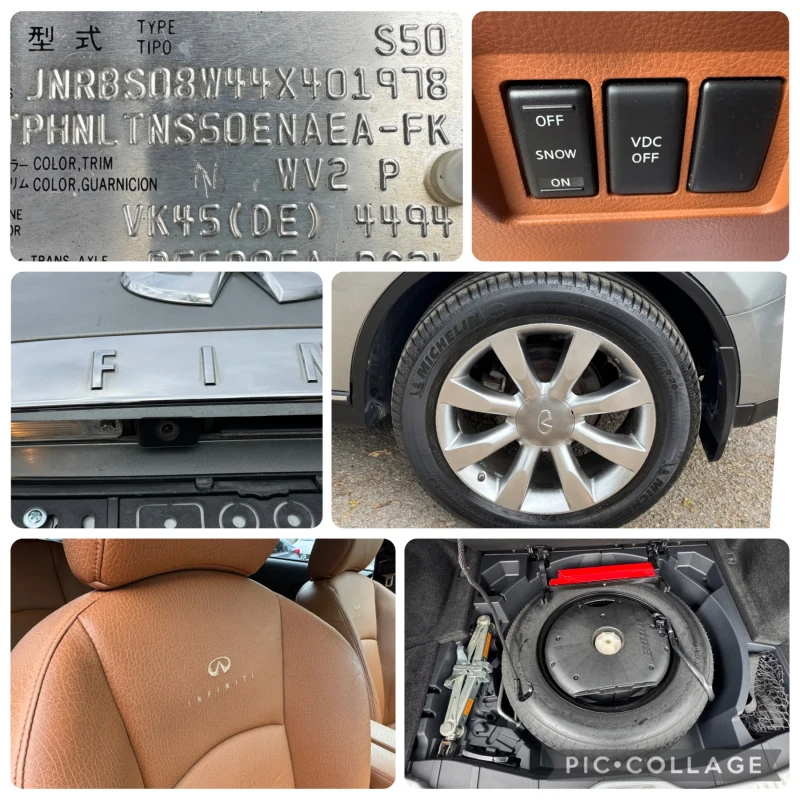 Infiniti Fx 45 104.000 км!! РЕАЛНИ !!!!, снимка 13 - Автомобили и джипове - 52331882