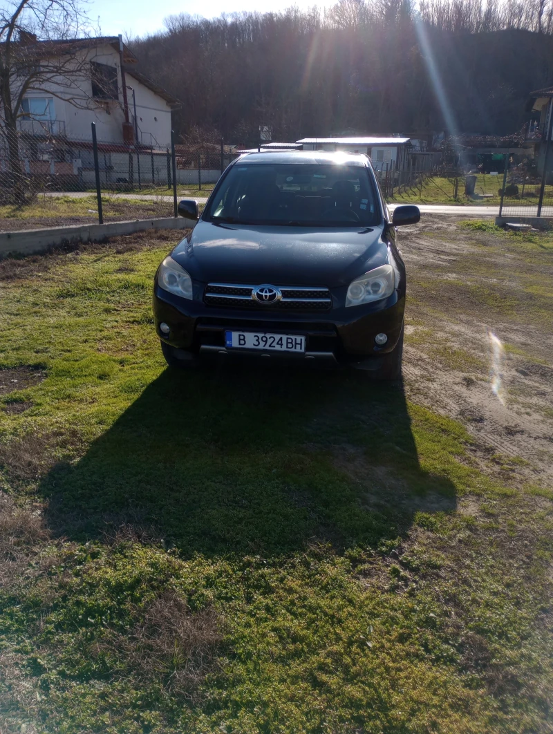 Toyota Rav4, снимка 5 - Автомобили и джипове - 52967026