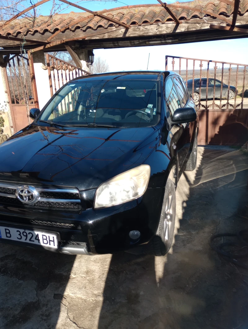 Toyota Rav4, снимка 9 - Автомобили и джипове - 52967026