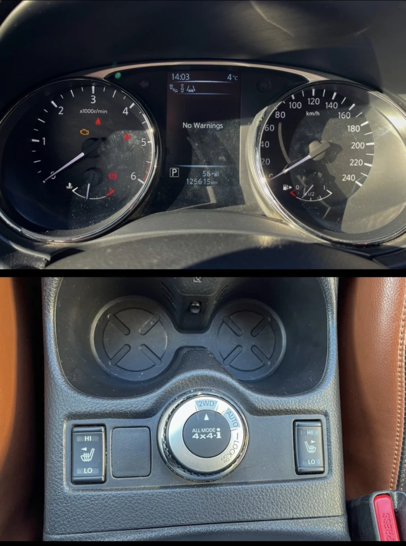 Nissan X-trail Tekn-a* Facelift* 128000km, снимка 13 - Автомобили и джипове - 53563190