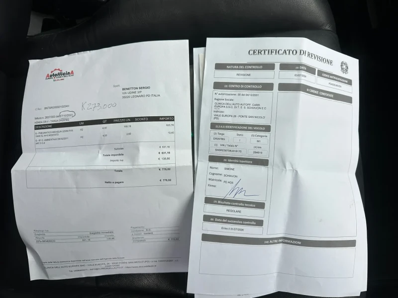 Honda Cr-v 2.0-EXECUTIVE-AUTOMAT-LPG-ITALY-1Г-ГАРАНЦИЯ, снимка 13 - Автомобили и джипове - 53565986