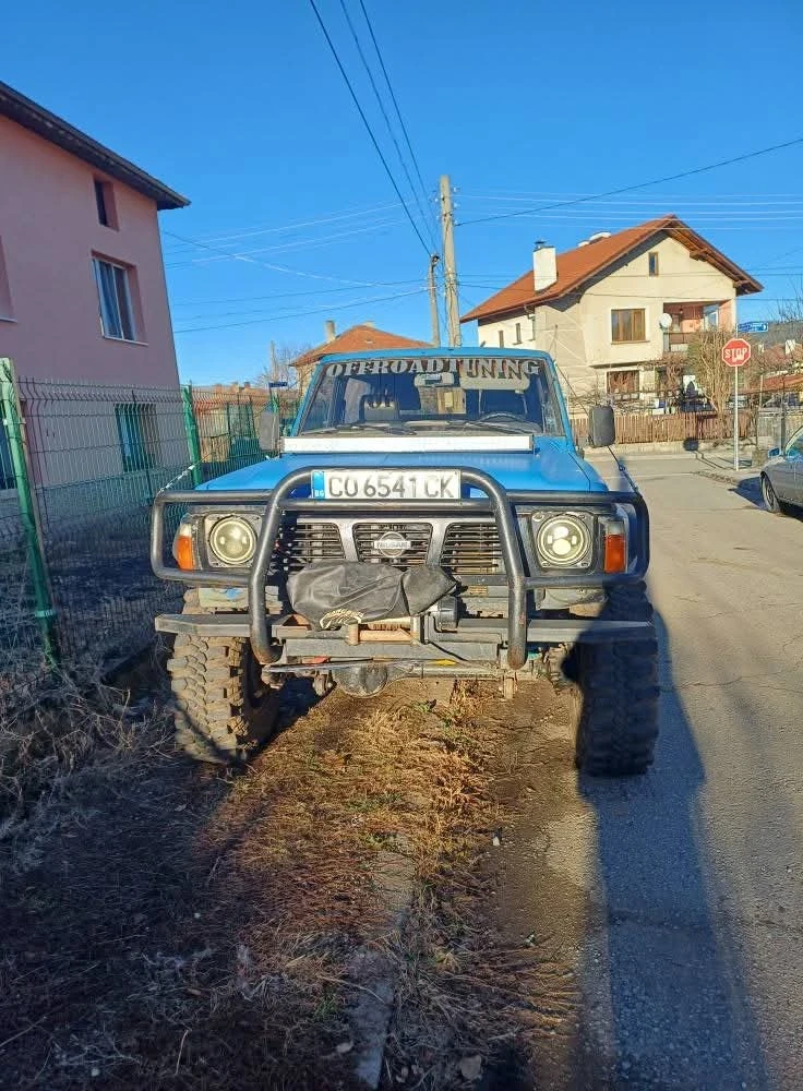 Nissan Patrol