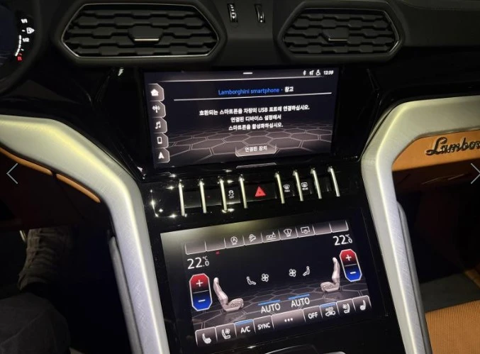 Lamborghini Urus ��. ��������* ������ ���� | Mobile.bg � ����������� 14
