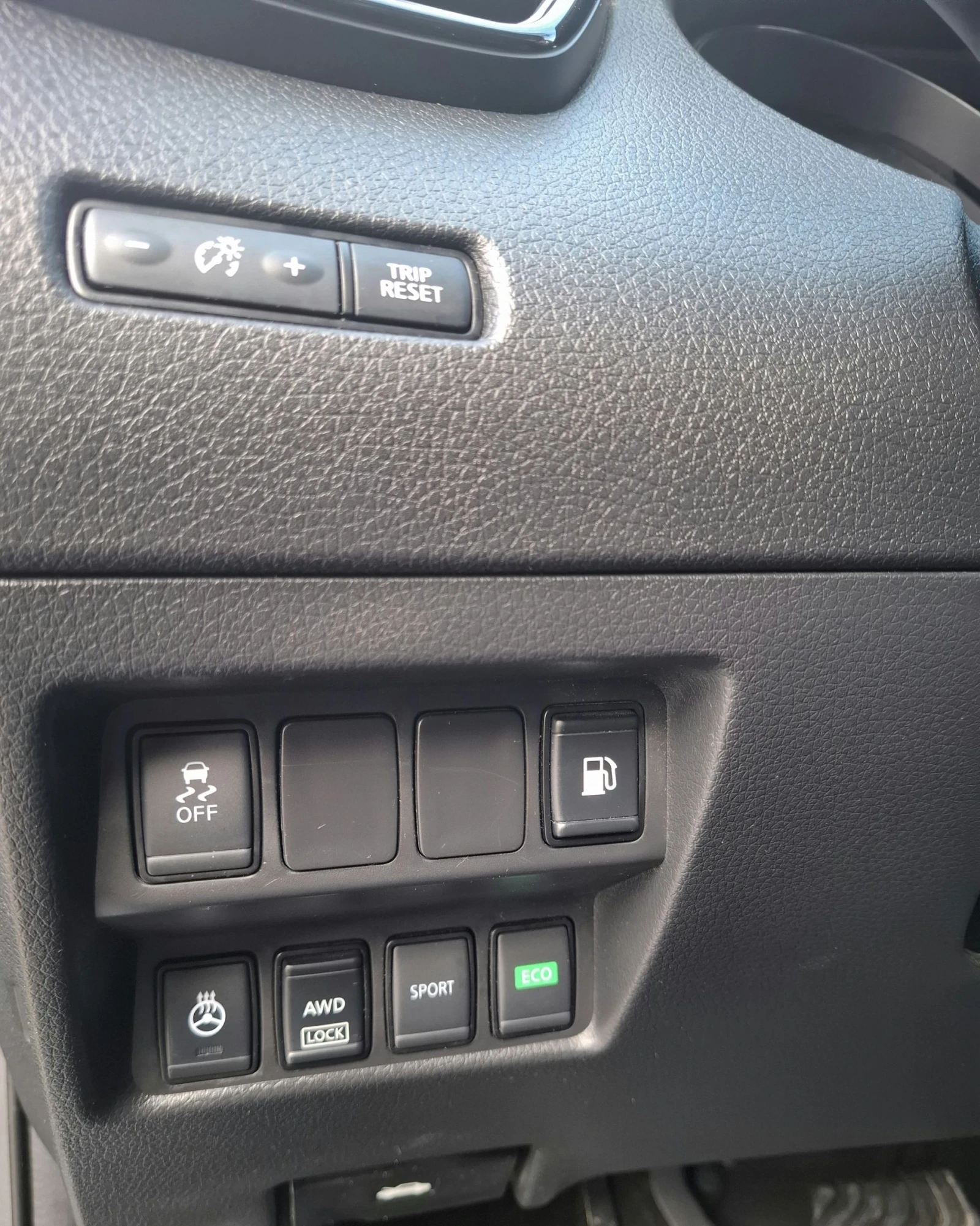 Nissan Rogue 2.5 4х4 - изображение 10